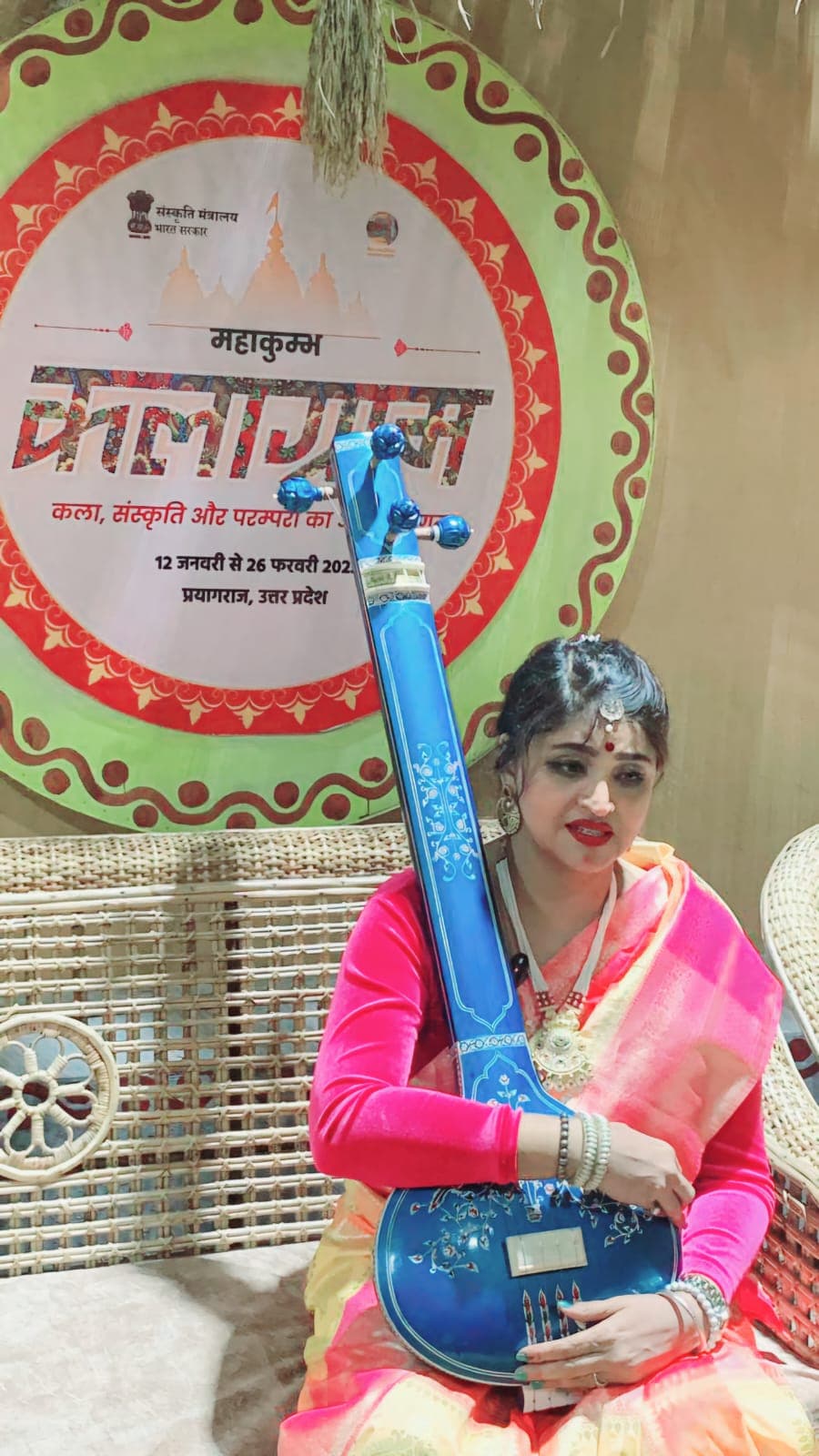 Dr. Sushmita Jha performance