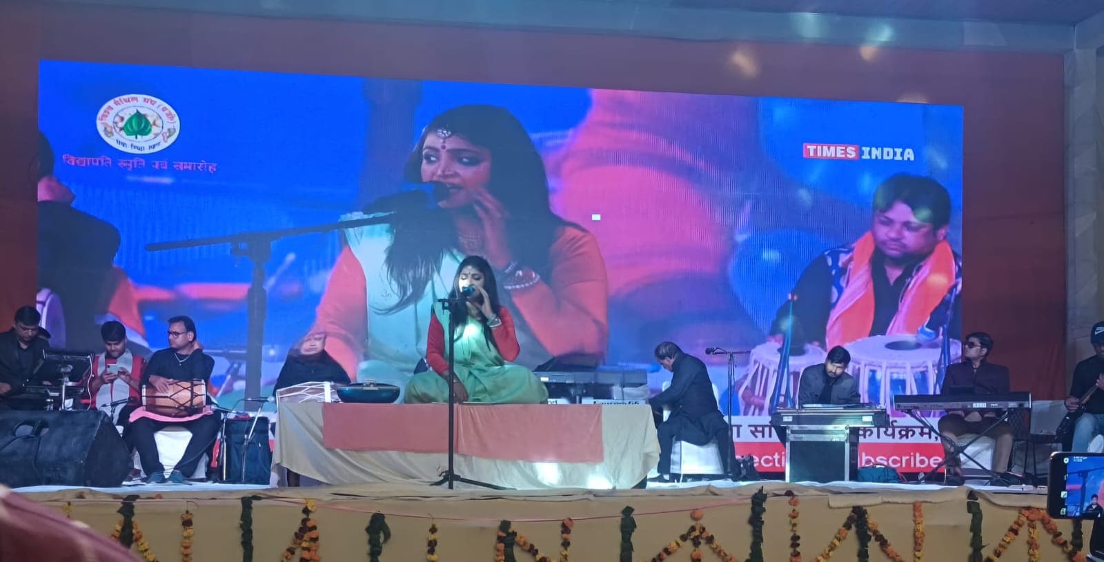 Dr. Sushmita Jha performance