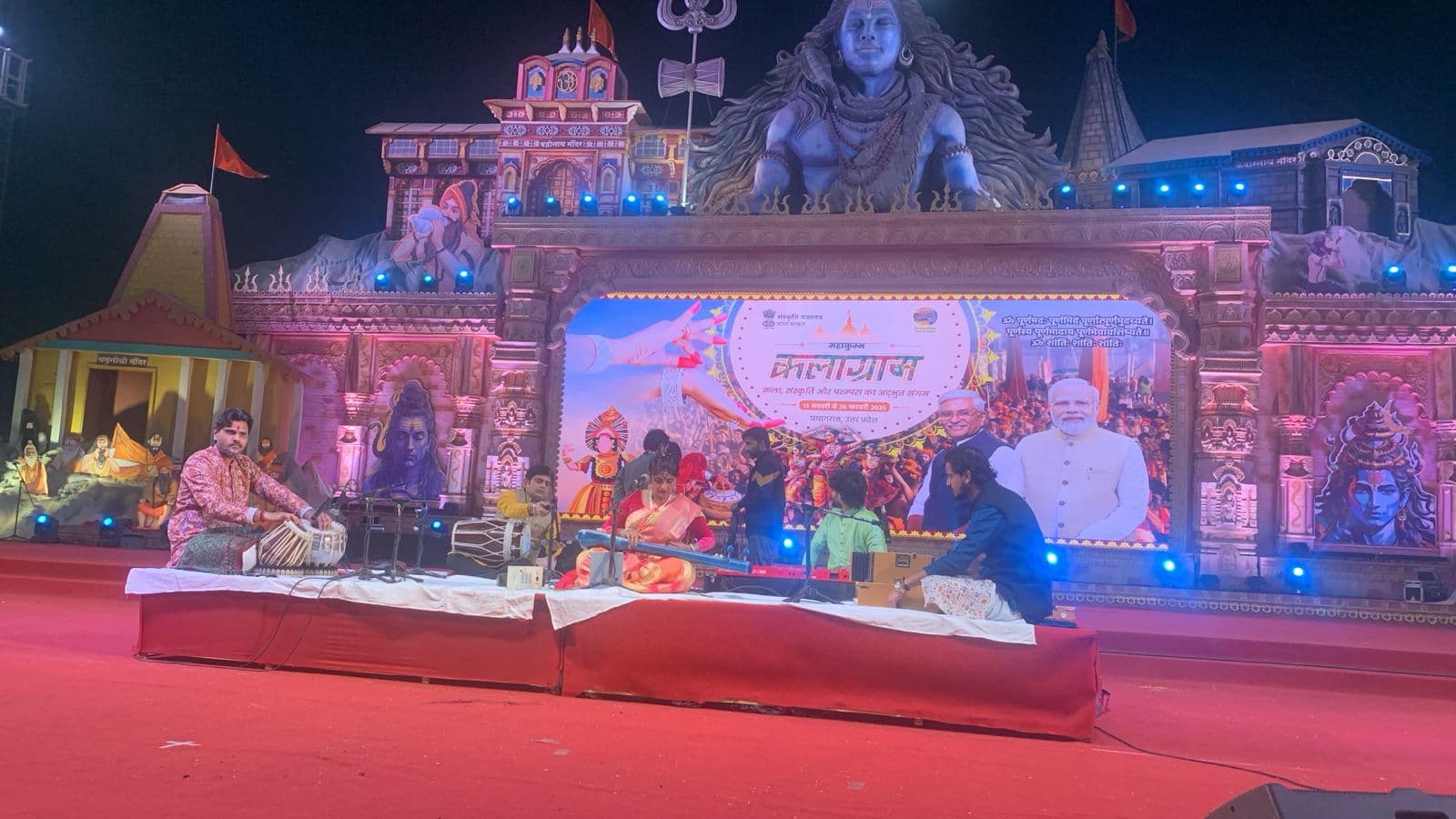 Dr. Sushmita Jha performance