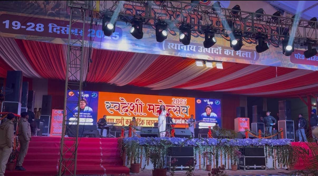 Dr. Sushmita Jha performance